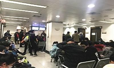 复旦大学附属眼耳鼻喉科医院体检中心