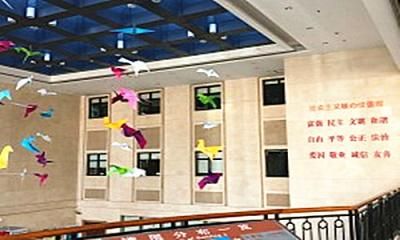 复旦大学附属眼耳鼻喉科医院体检中心