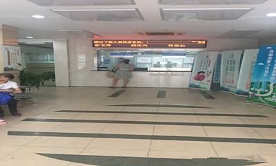 上海市海宁医院体检中心