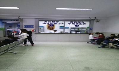 上海嘉定区中医院体检中心