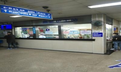 上海南汇县光明中医院体检中心