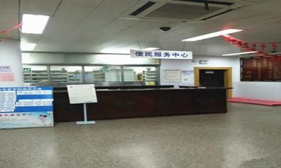 上海南汇县光明中医院体检中心