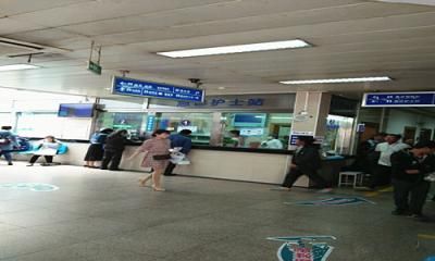 上海南汇县光明中医院体检中心