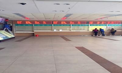 广州中医药大学第三附属医院骨伤科医院体检中心