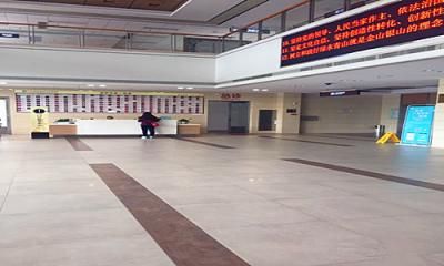 广州中医药大学第三附属医院骨伤科医院体检中心