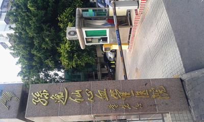 深圳孙逸仙心血管医院体检中心