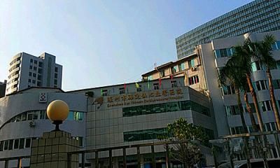 深圳孙逸仙心血管医院体检中心