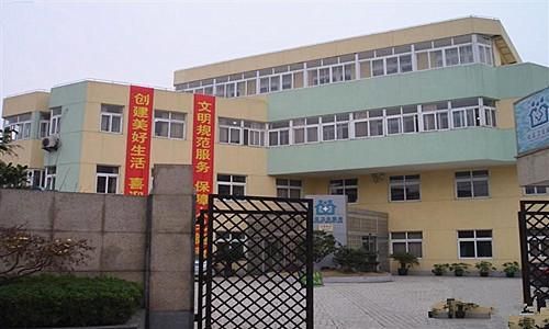 上海长宁区北新泾地段医院体检中心