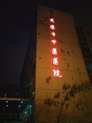 预览图