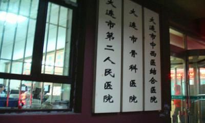 预览图