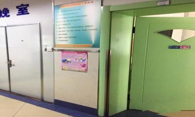 哈尔滨妇幼保健院体检中心