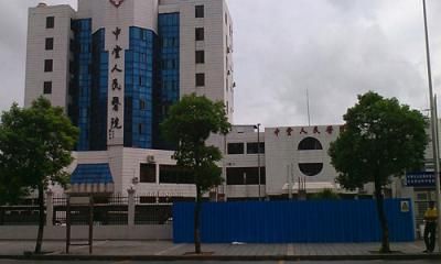 东莞市中堂医院体检中心 
