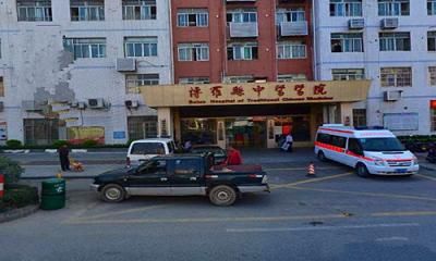 博罗县中医医院体检中心