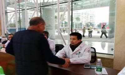铜梁县人民医院体检中心 