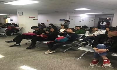 天津市口腔医院体检中心 