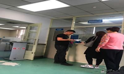 天津市口腔医院体检中心 