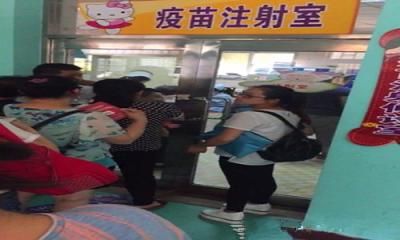 南开区王顶堤医院体检中心