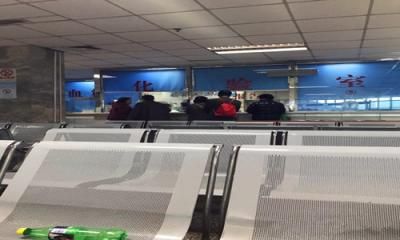 天津医科大学代谢病医院体检中心 
