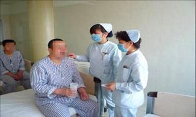 天津市安定医院体检中心