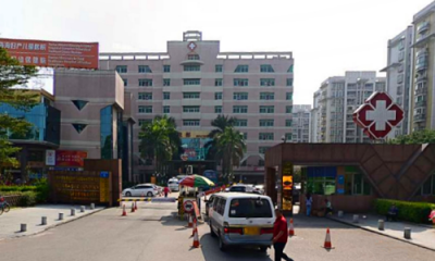 南海市妇幼保健院体检中心 
