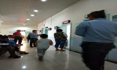 三水市中医院体检中心  