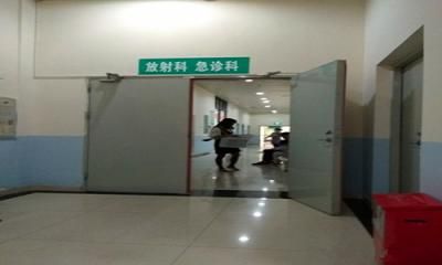 三水市中医院体检中心  