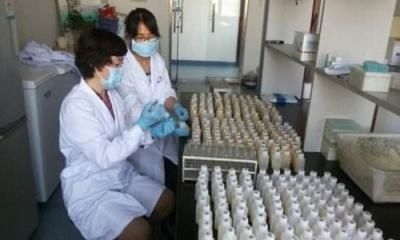 河北省地方病防治所体检中心 