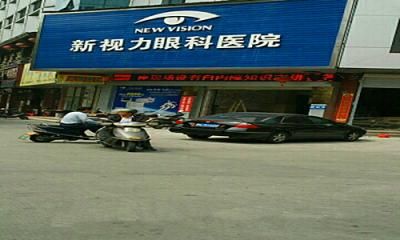 预览图