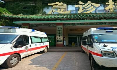 郑州市中医院体检中心