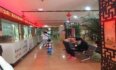 郑州市中医院体检中心