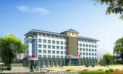 郑州市邙山区第二人民医院体检中心