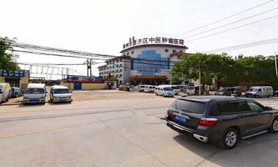 郑州市邙山区中医院体检中心