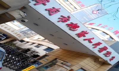 预览图