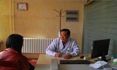 即墨市中医院体检中心  