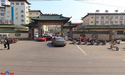 即墨市中医院体检中心  