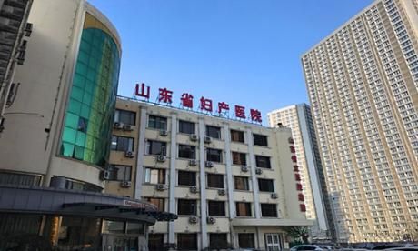 山东省妇幼保健院体检中心 