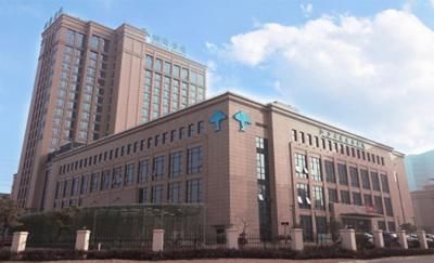浙江大学国际医院（树兰杭州医院）体检中心