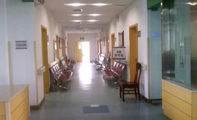 泸州市中医医院体检中心