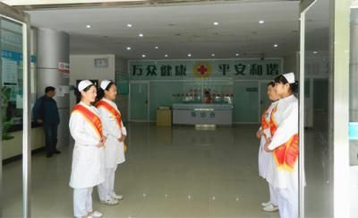 廊坊市红十字万平中医医院体检中心