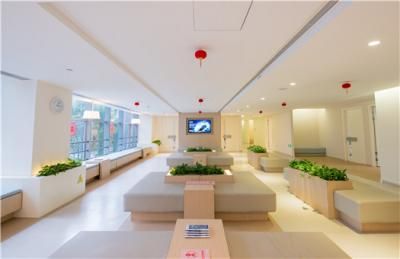 江苏国际旅行卫生保健中心