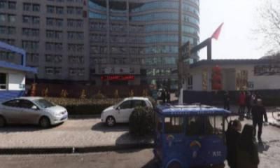 清徐县人民医院体检中心