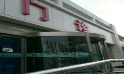 中铁三局集团中心医院体检中心