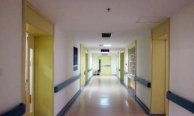 烟台市中医院体检中心
