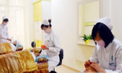 烟台市中医院体检中心
