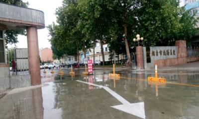 烟台市北海医院体检中心