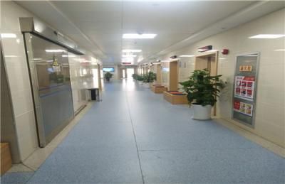 西安市第三医院体检中心