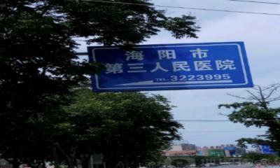 预览图