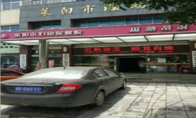 预览图