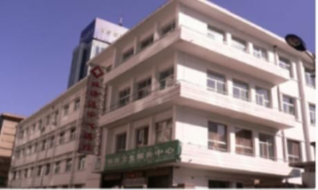 太原市迎泽区中医医院体检中心