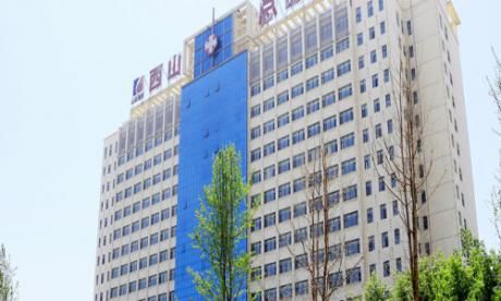 山西总医院体检中心
